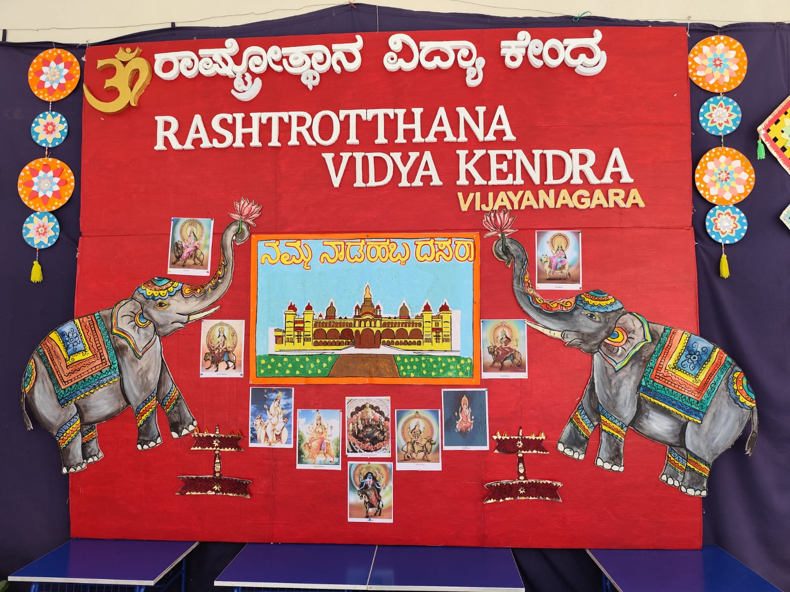 Dasara Celebration in RVK -3