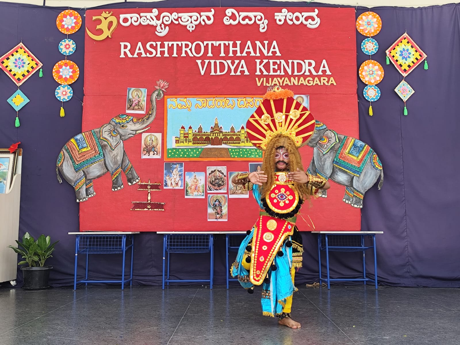 Dasara Celebration in RVK -5