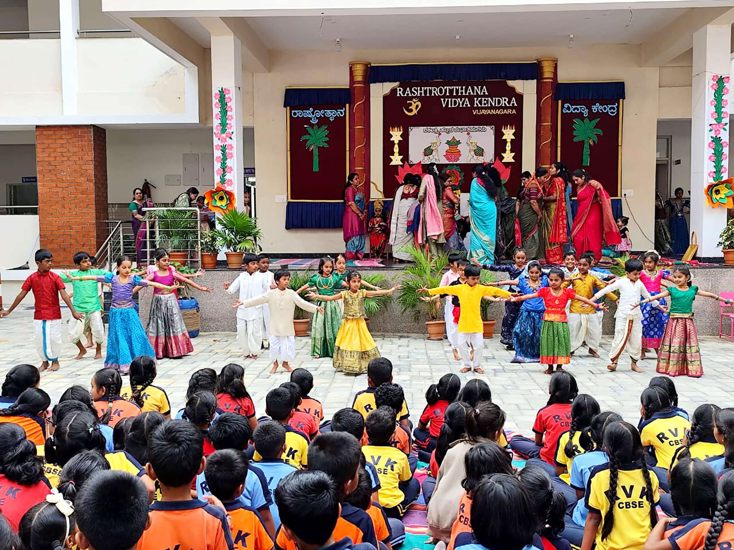 Varamahalakshmi Vrath Celebration in RVK - Vijayanagar5