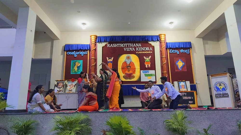 Teacher’s Day Celebration in RVK - Vijayanagar (7)