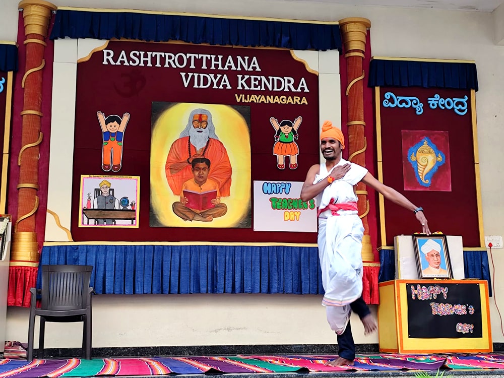 Teacher’s Day Celebration in RVK - Vijayanagar (9)