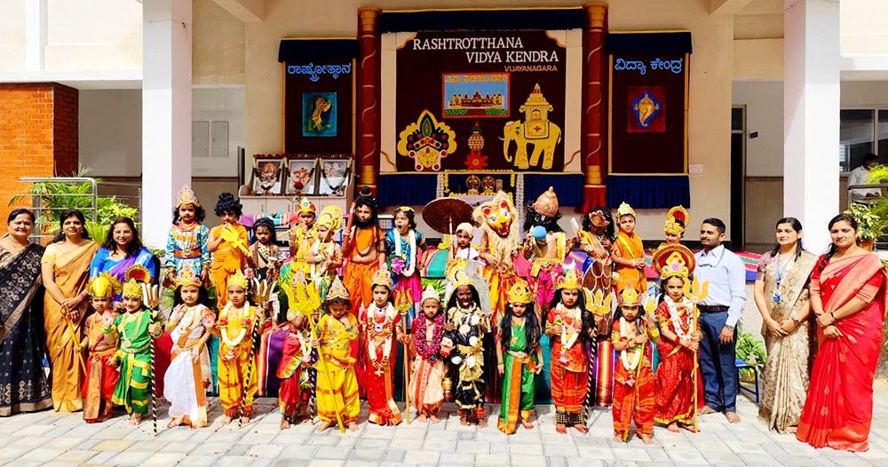 Toys Day in RVK - Vijayanagar (14)