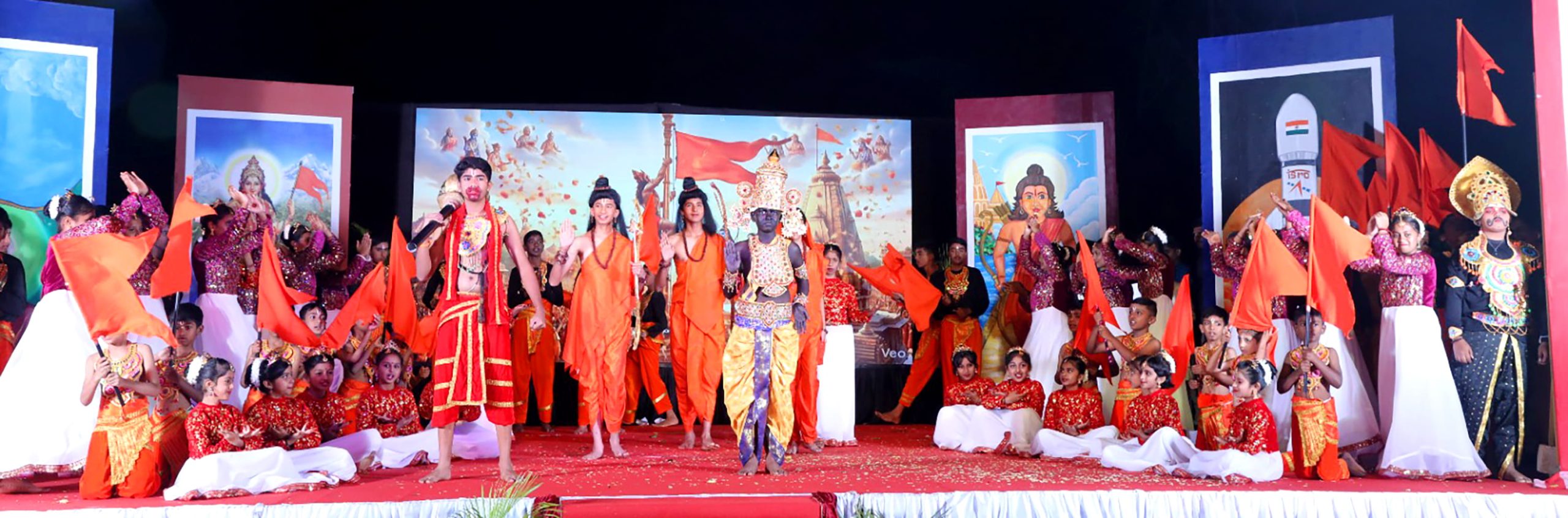 A 'Rashtrotsava' Celebration in RVK - Vijayanagara (24)