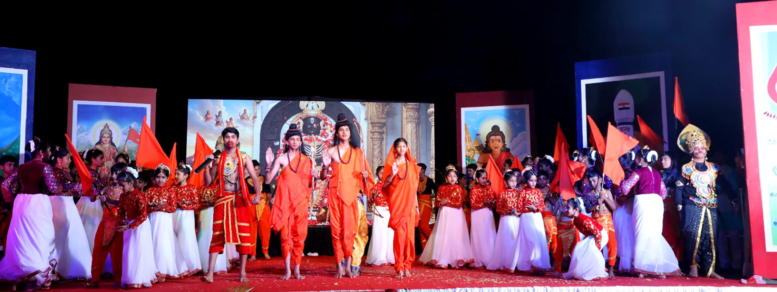 A 'Rashtrotsava' Celebration in RVK - Vijayanagara (25)