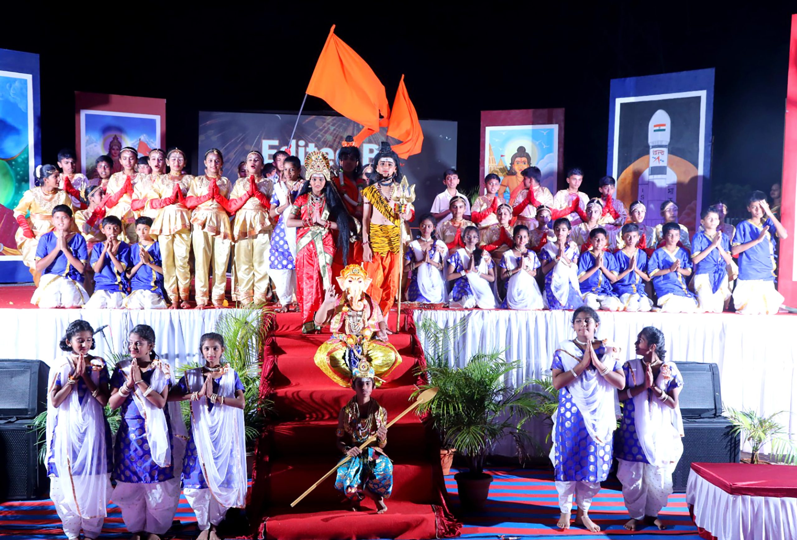 A 'Rashtrotsava' Celebration in RVK - Vijayanagara (27)
