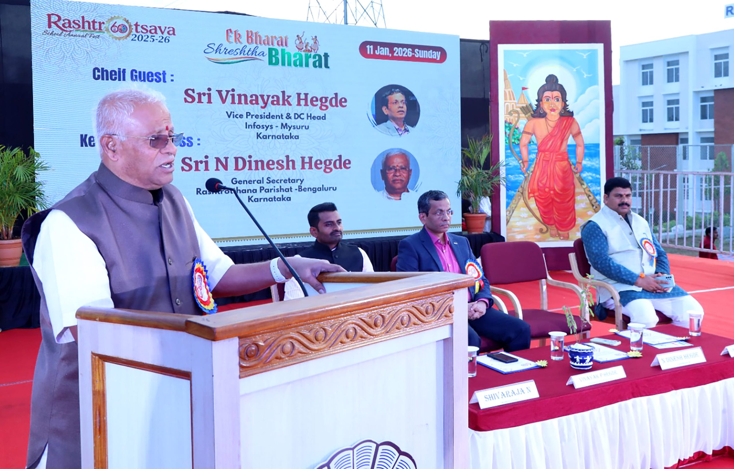 A 'Rashtrotsava' Celebration in RVK - Vijayanagara (3)