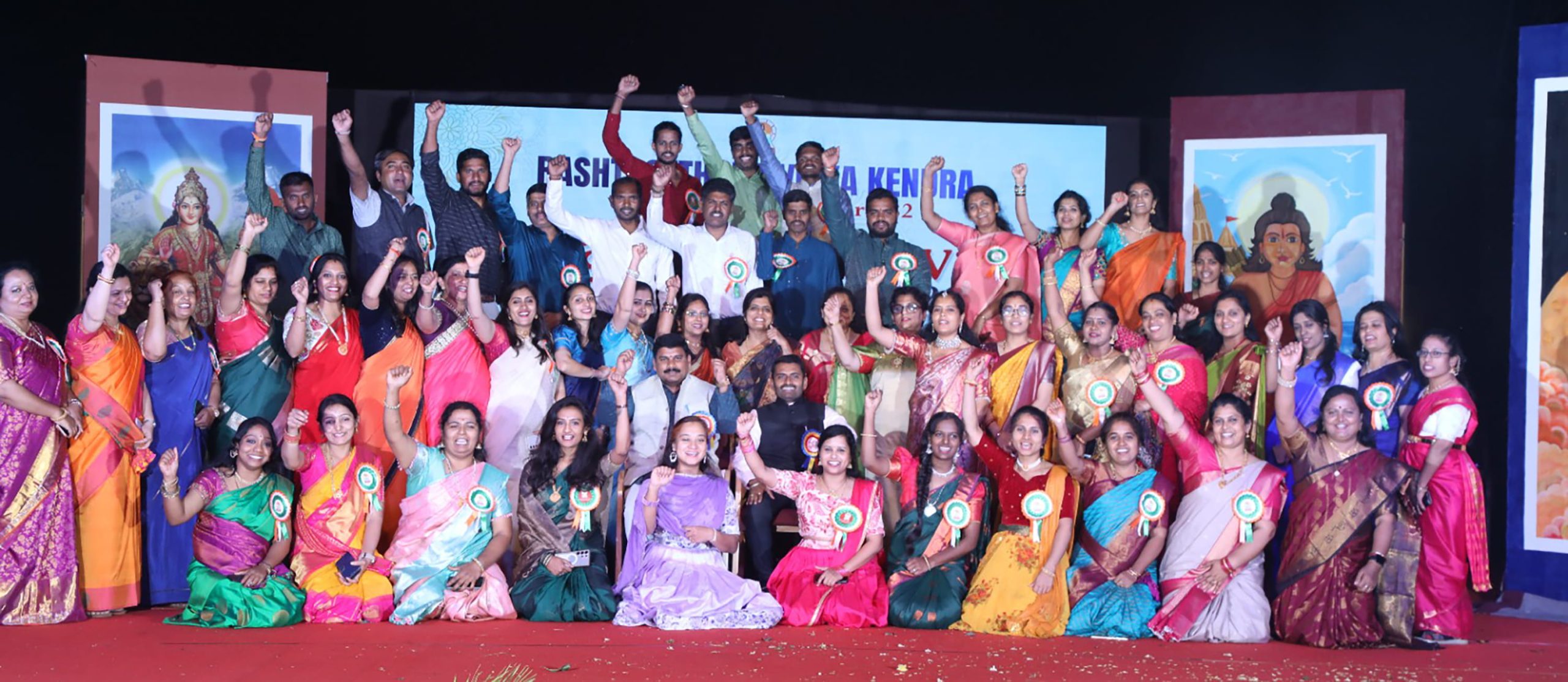 A 'Rashtrotsava' Celebration in RVK - Vijayanagara (30)