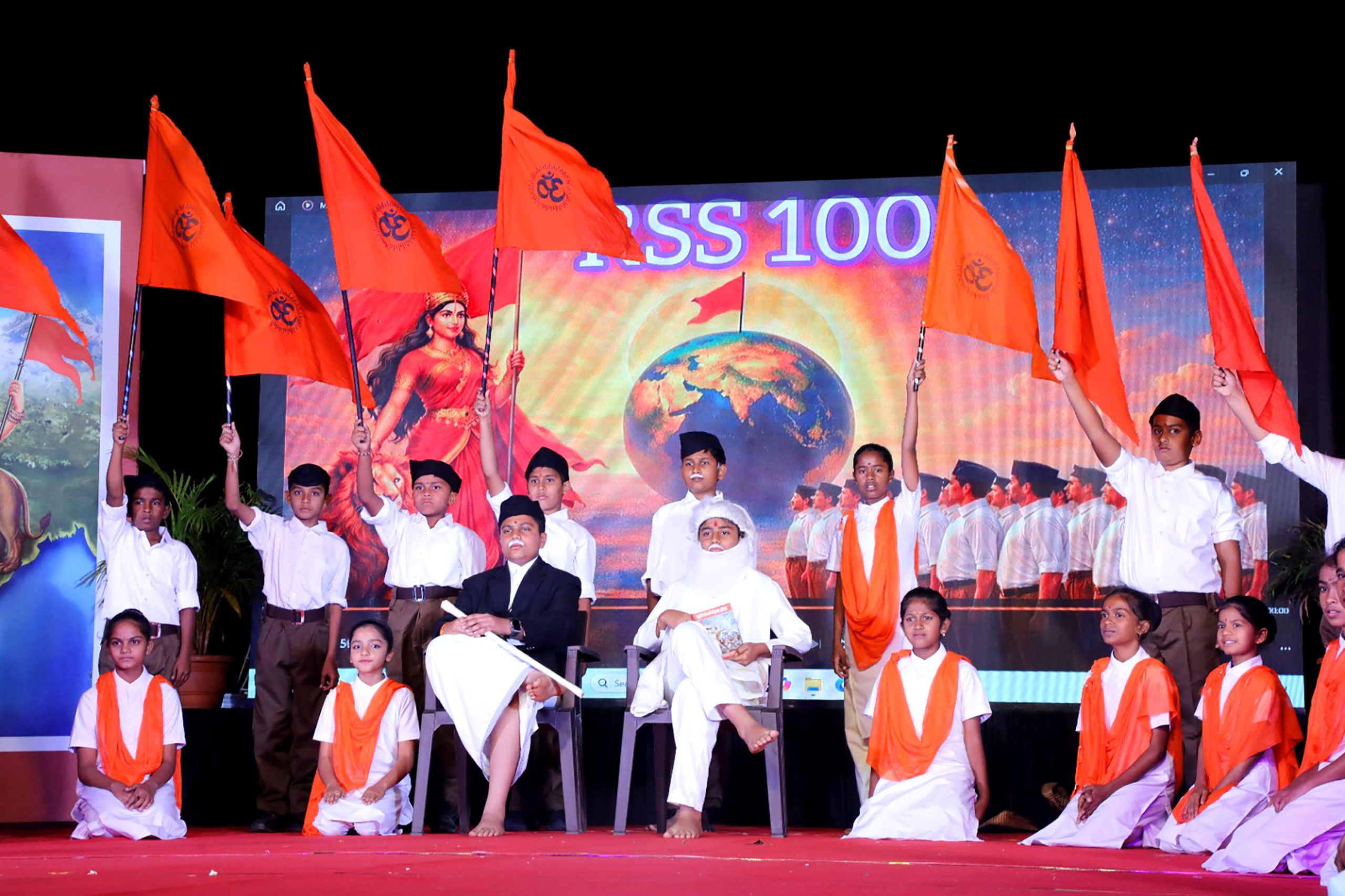 A 'Rashtrotsava' Celebration in RVK - Vijayanagara (8)
