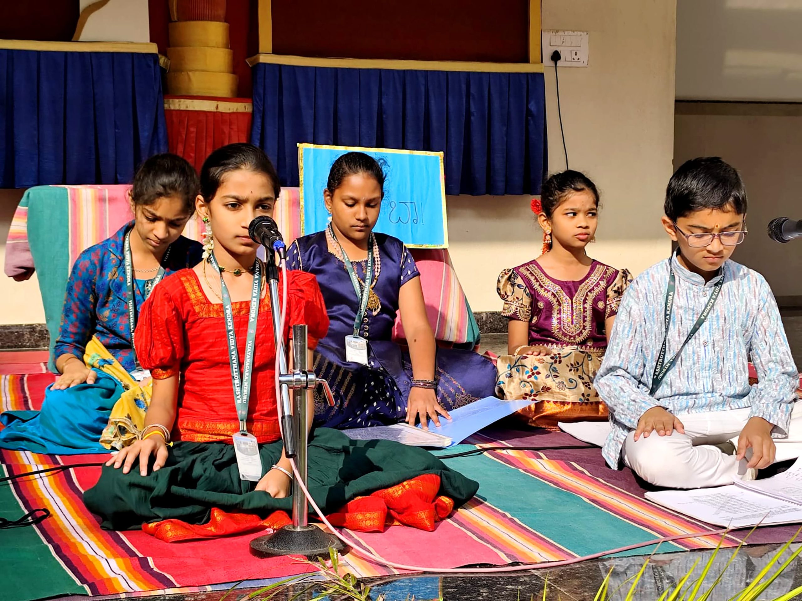 Purandara Dasa Jayanti Celebration in RVK - Mysuru (5)