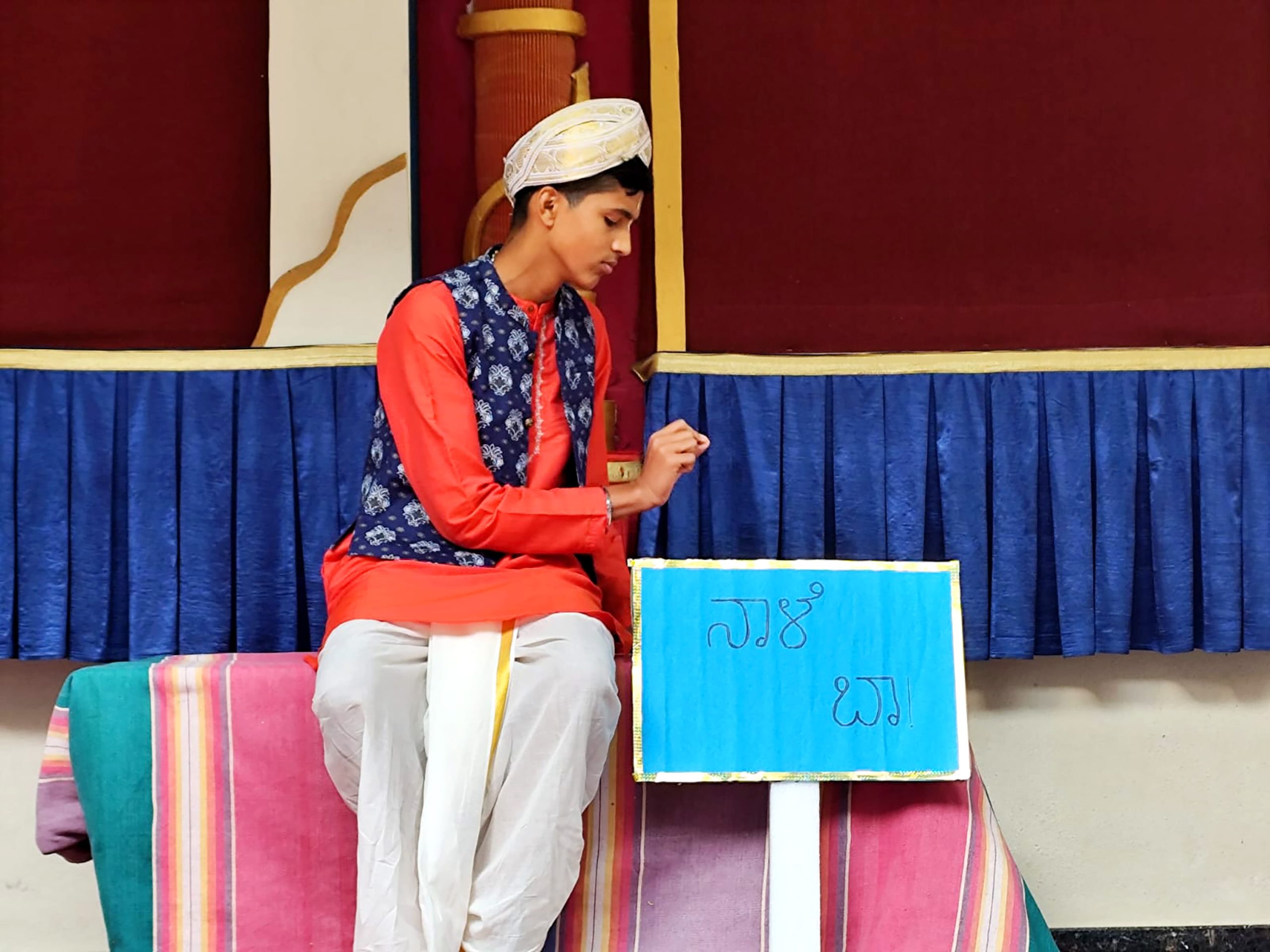 Purandara Dasa Jayanti Celebration in RVK - Mysuru (8)