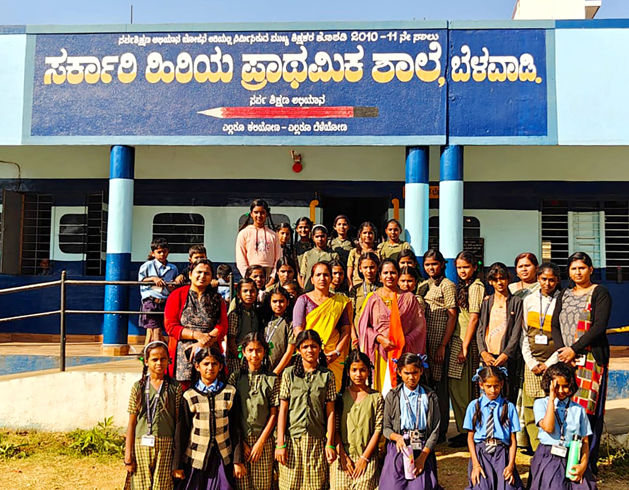 RVK – Vijayanagar Seva Prakalpa Volunteers Train Govt School Kids for Republic Day (2)