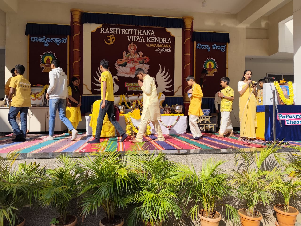 Vasant Panchami and Parakrama Divas Celebrated at RVK – Vijayanagar (3)