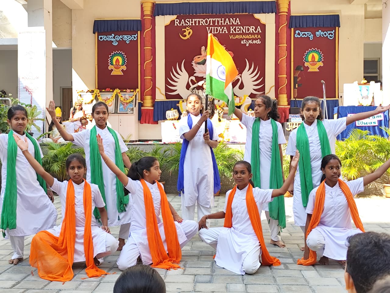 Vasant Panchami and Parakrama Divas Celebrated at RVK – Vijayanagar (4)