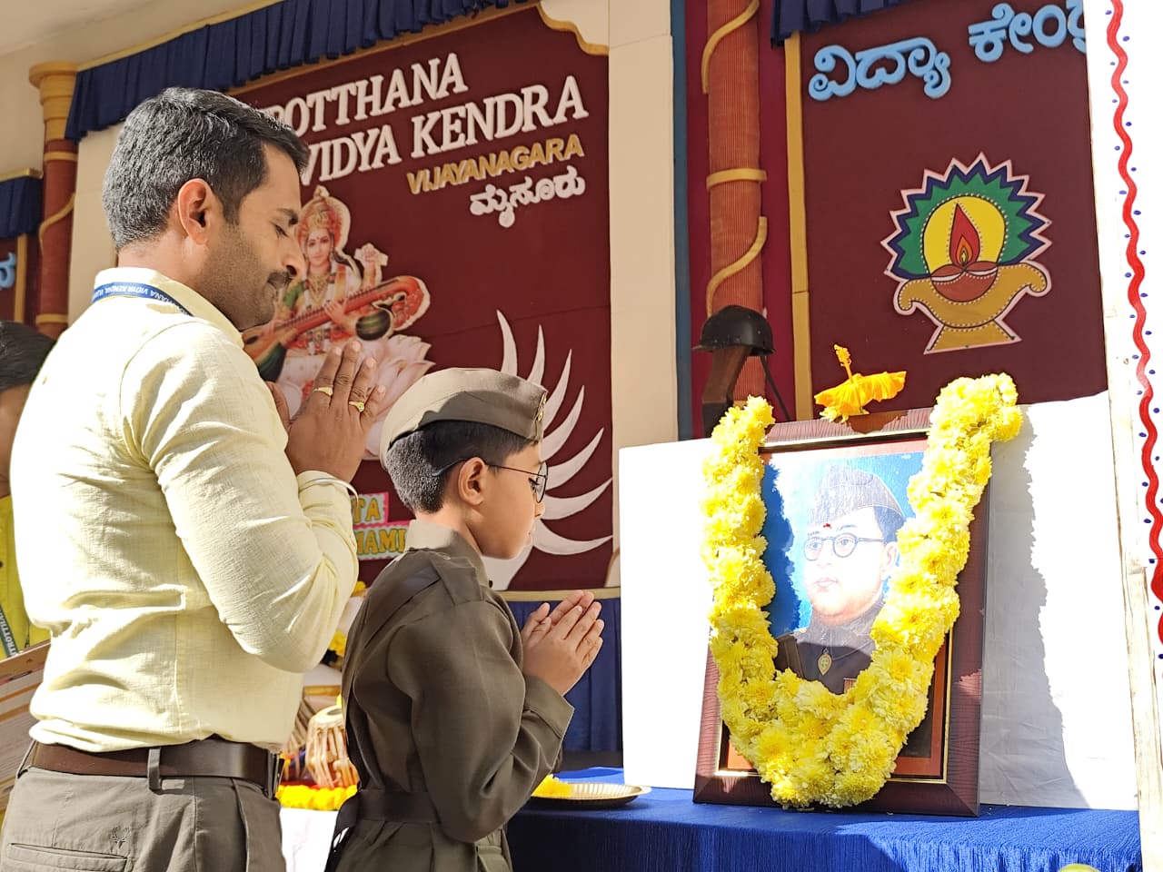 Vasant Panchami and Parakrama Divas Celebrated at RVK – Vijayanagar (5)