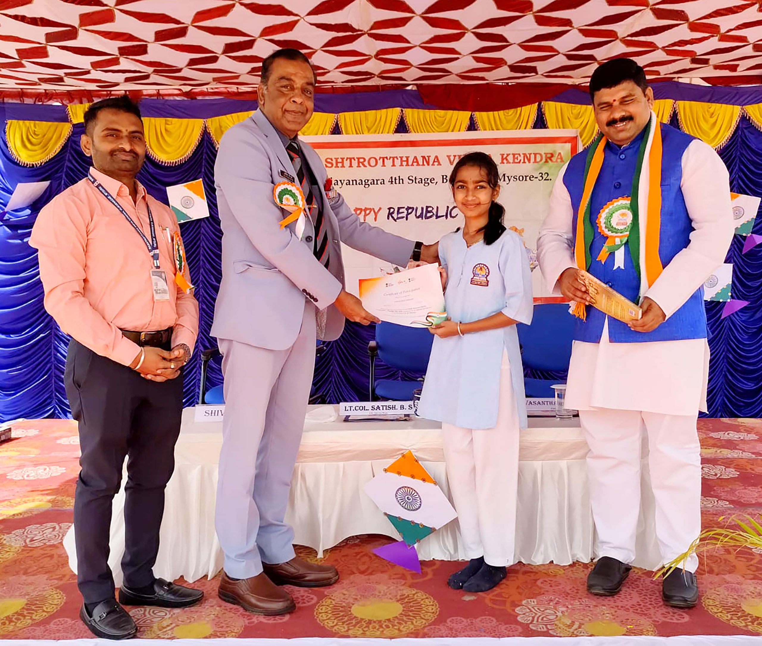 WhatsApp Image 2026-01-26 at 7.07.14 PM (3)