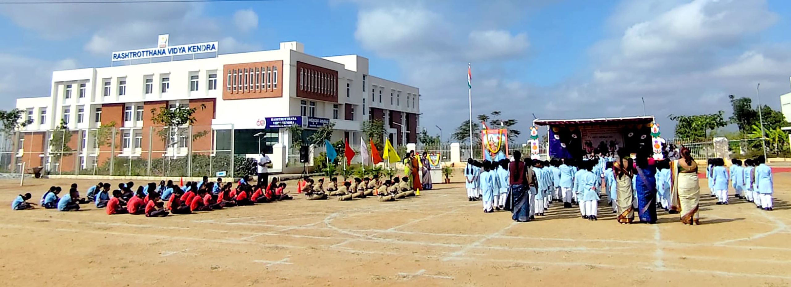 WhatsApp Image 2026-01-26 at 7.07.18 PM (1)