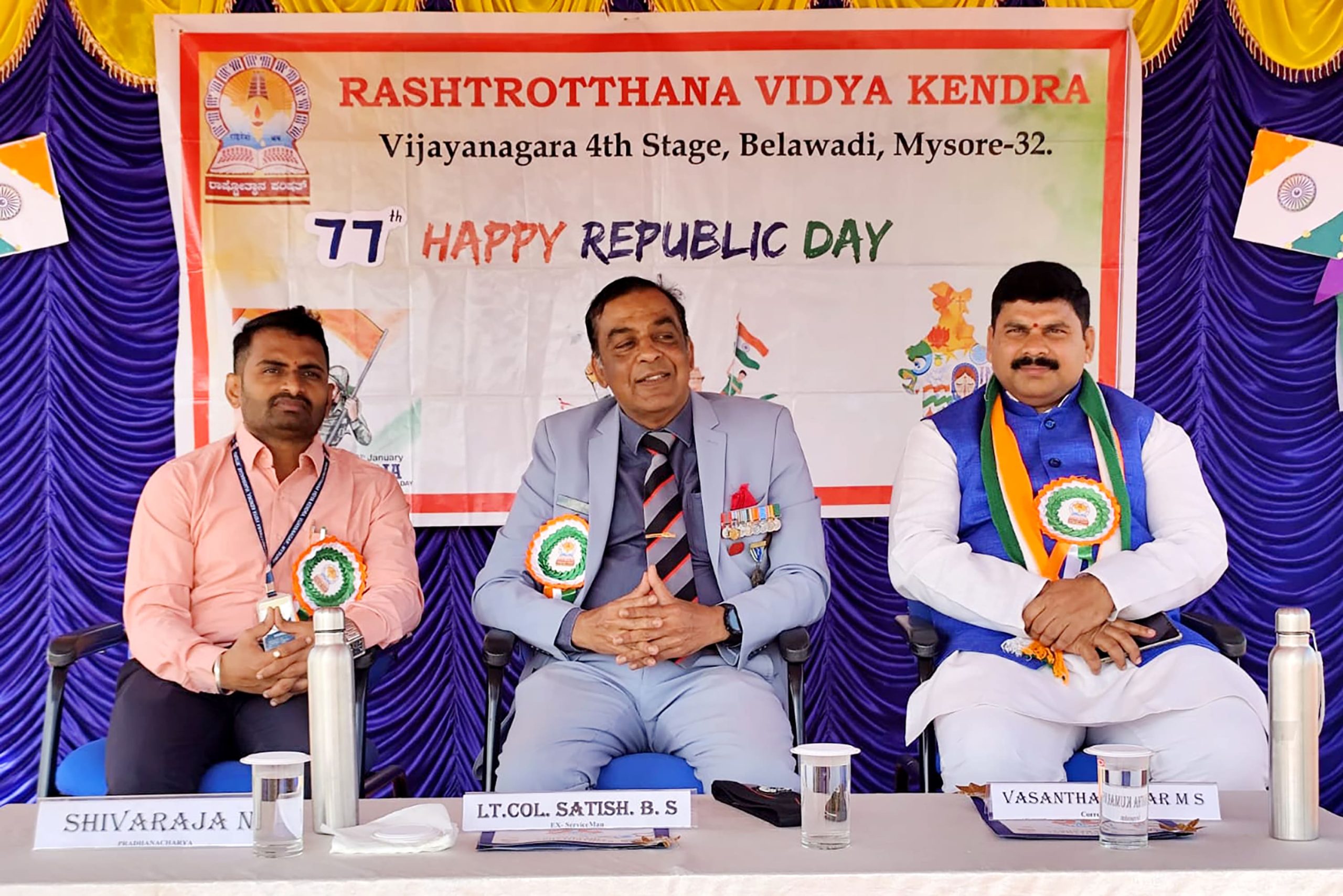 WhatsApp Image 2026-01-26 at 7.07.20 PM