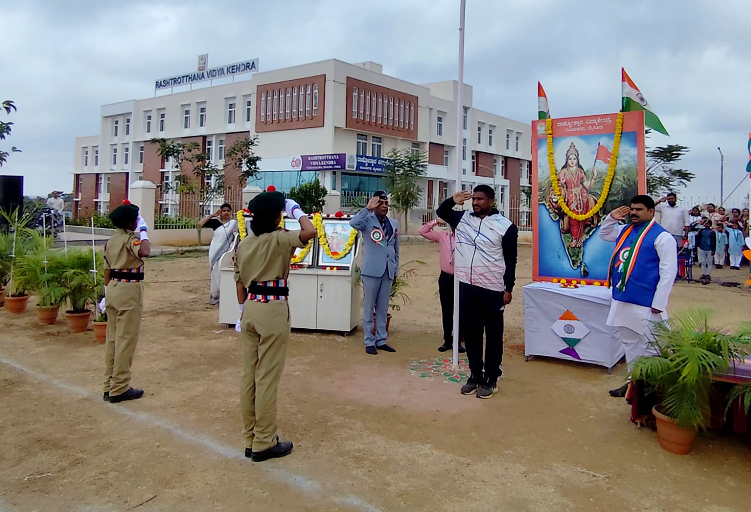 WhatsApp Image 2026-01-26 at 7.07.24 PM (2)