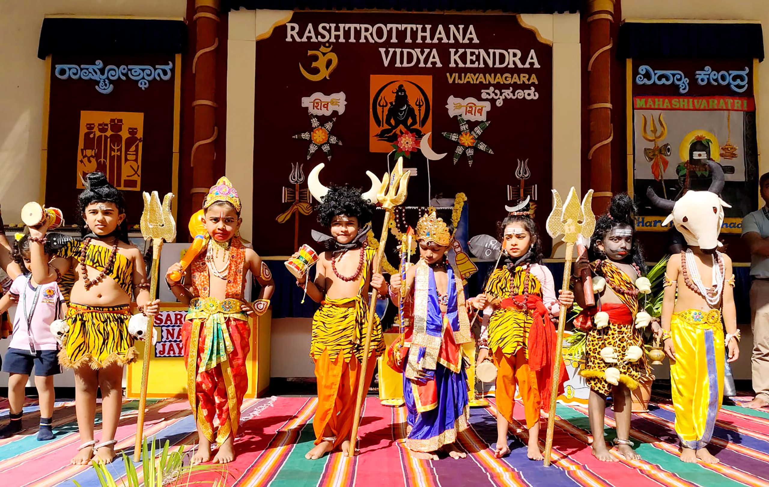 Mahashivaratri Celebration in RVK - Vijayanagar (7)