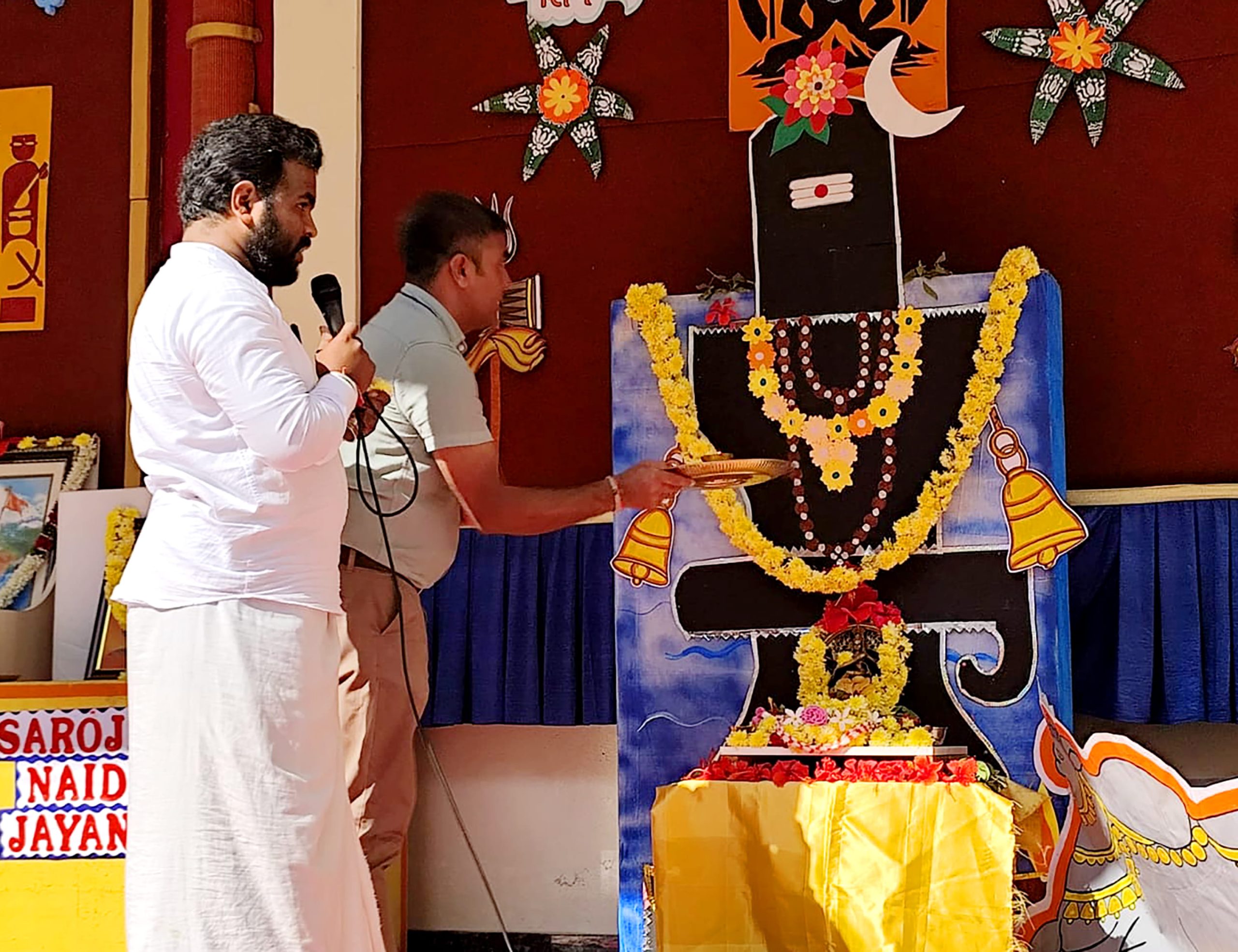 Mahashivaratri Celebration in RVK - Vijayanagar (8)