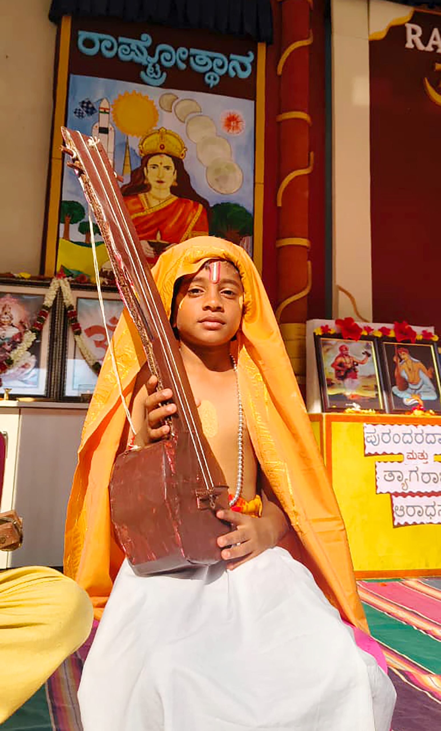 The Aaradhana of Purandara Das and Thyagaraja at RVK - Vijayanagar (2)