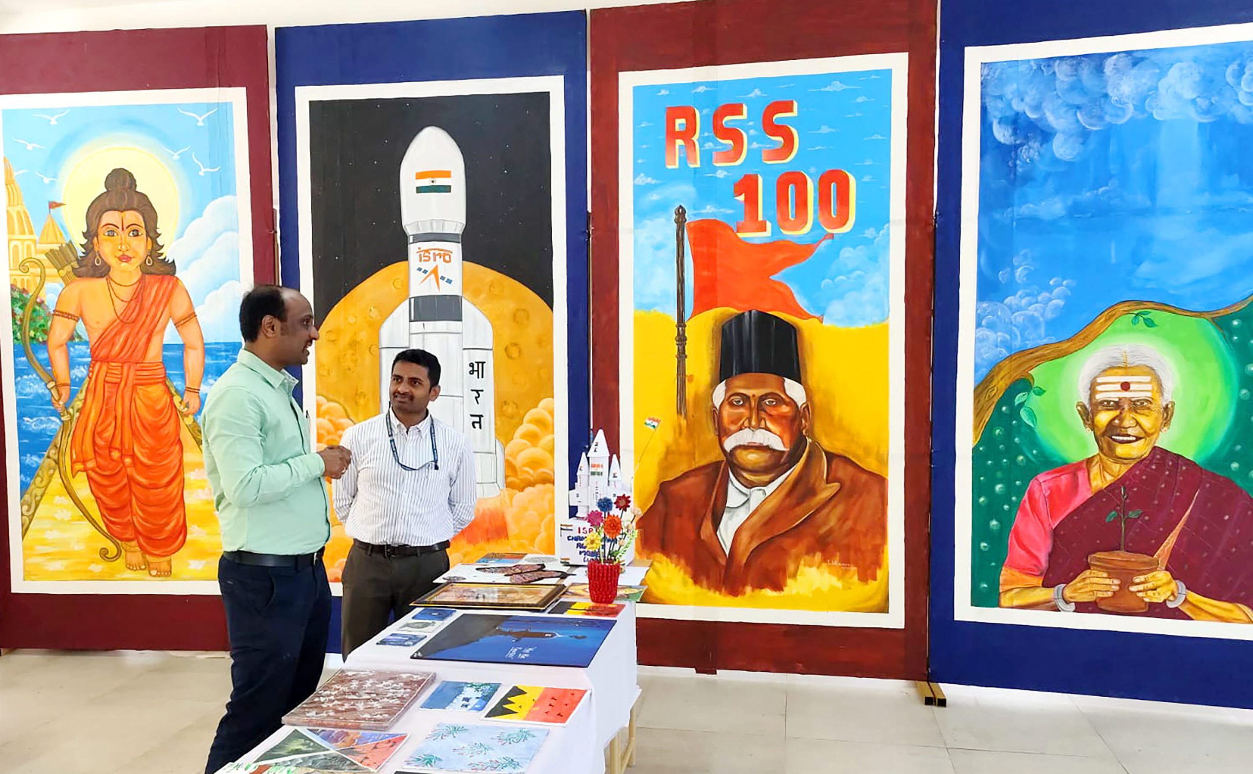 Vigyan Aavishkar and Chitra Santhe (16)