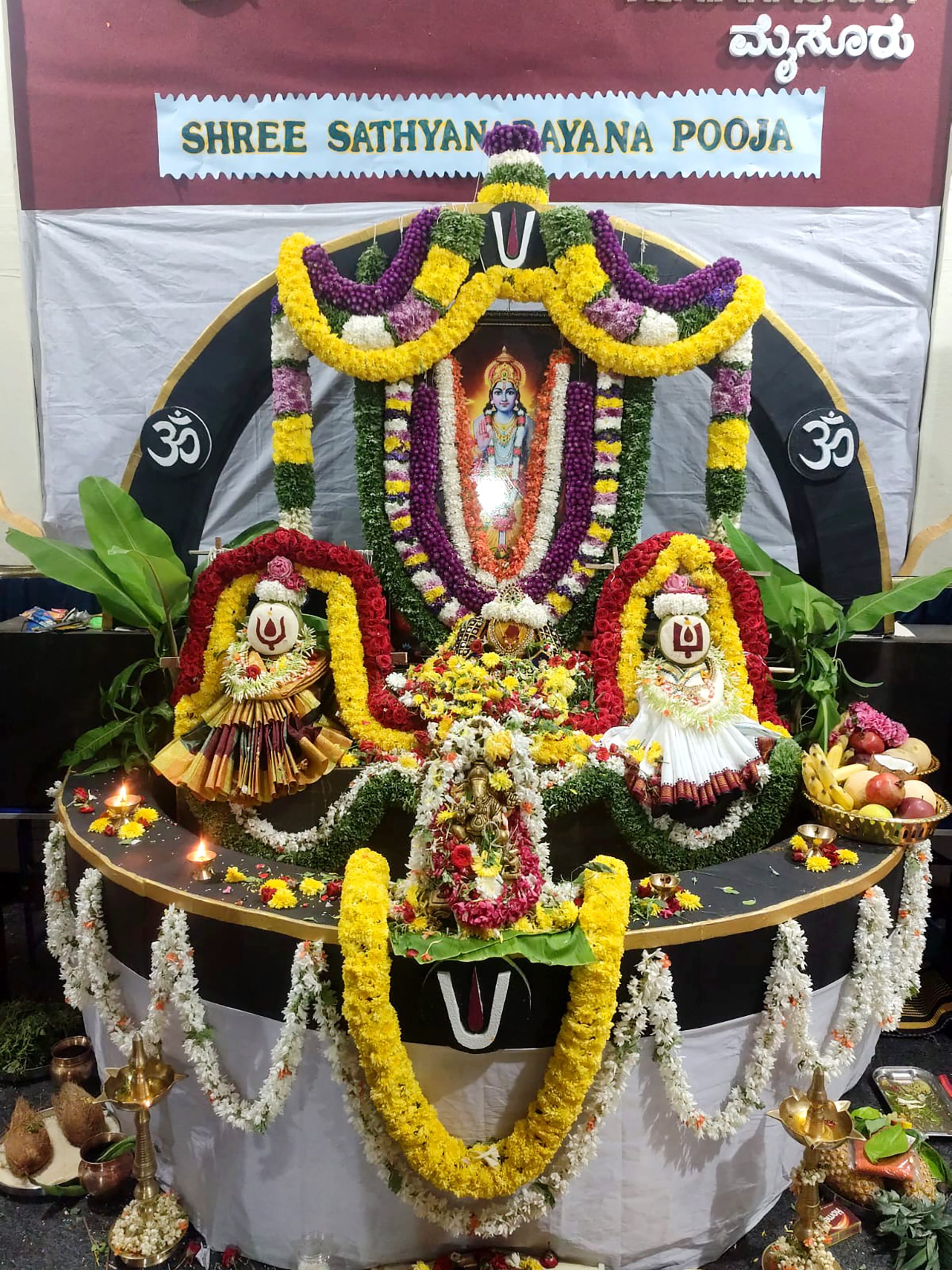 Sri Satyanarayana Puja in RVK - Vijayanagar at 12.52.22 PM