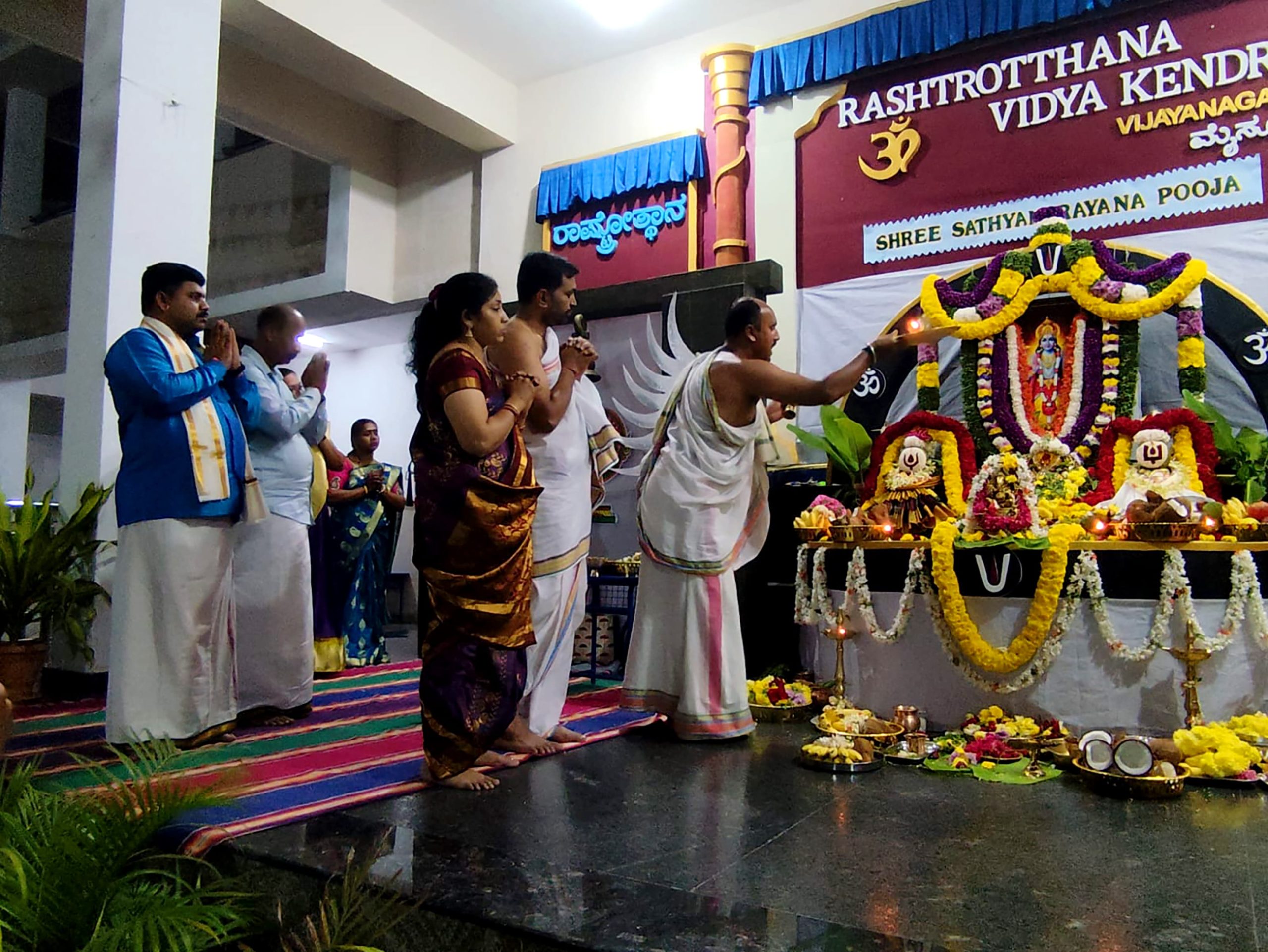 Sri Satyanarayana Puja in RVK - Vijayanagar at 12.52.29 PM (1)
