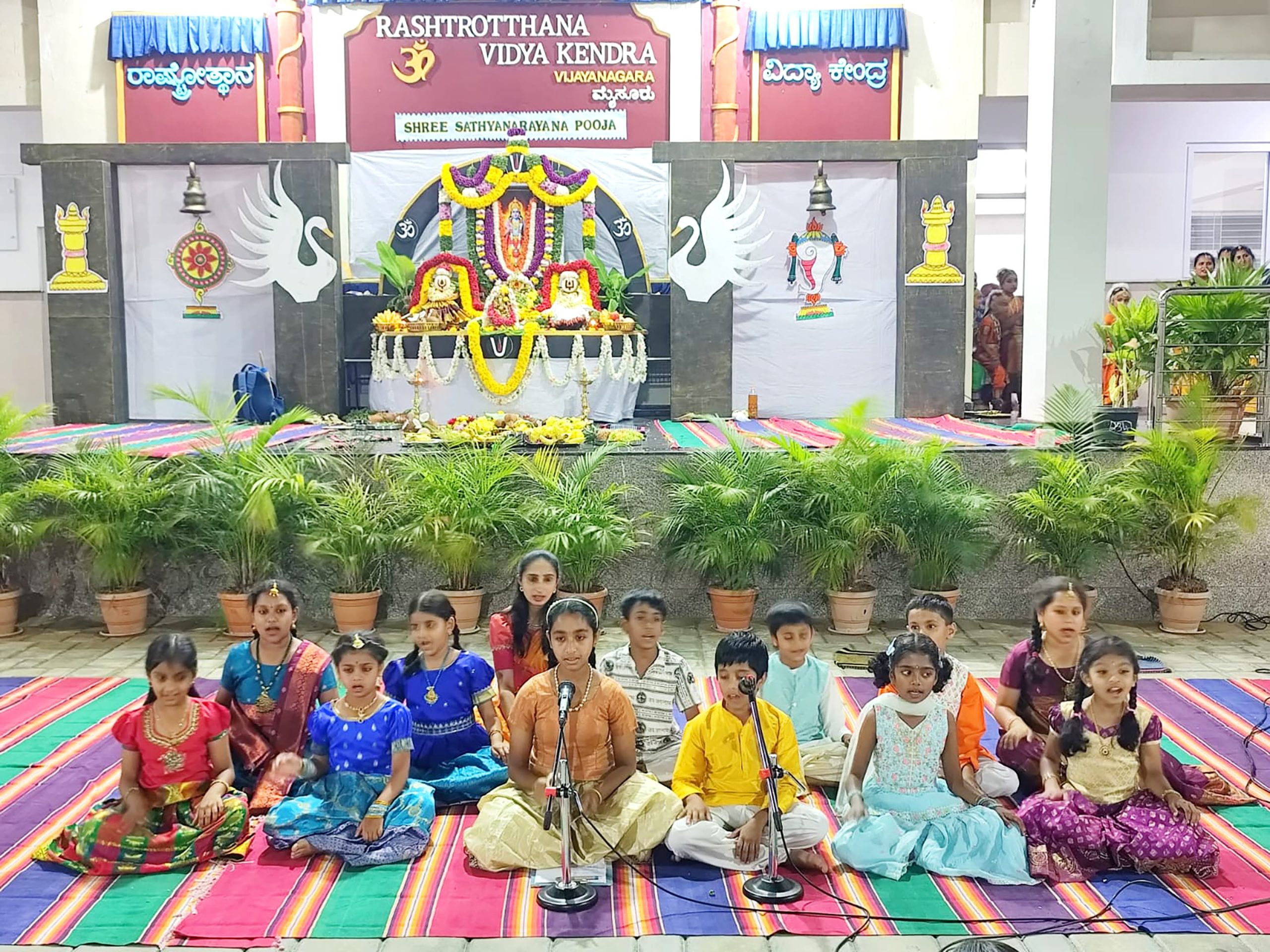 Sri Satyanarayana Puja in RVK - Vijayanagar at 12.52.34 PM (1)