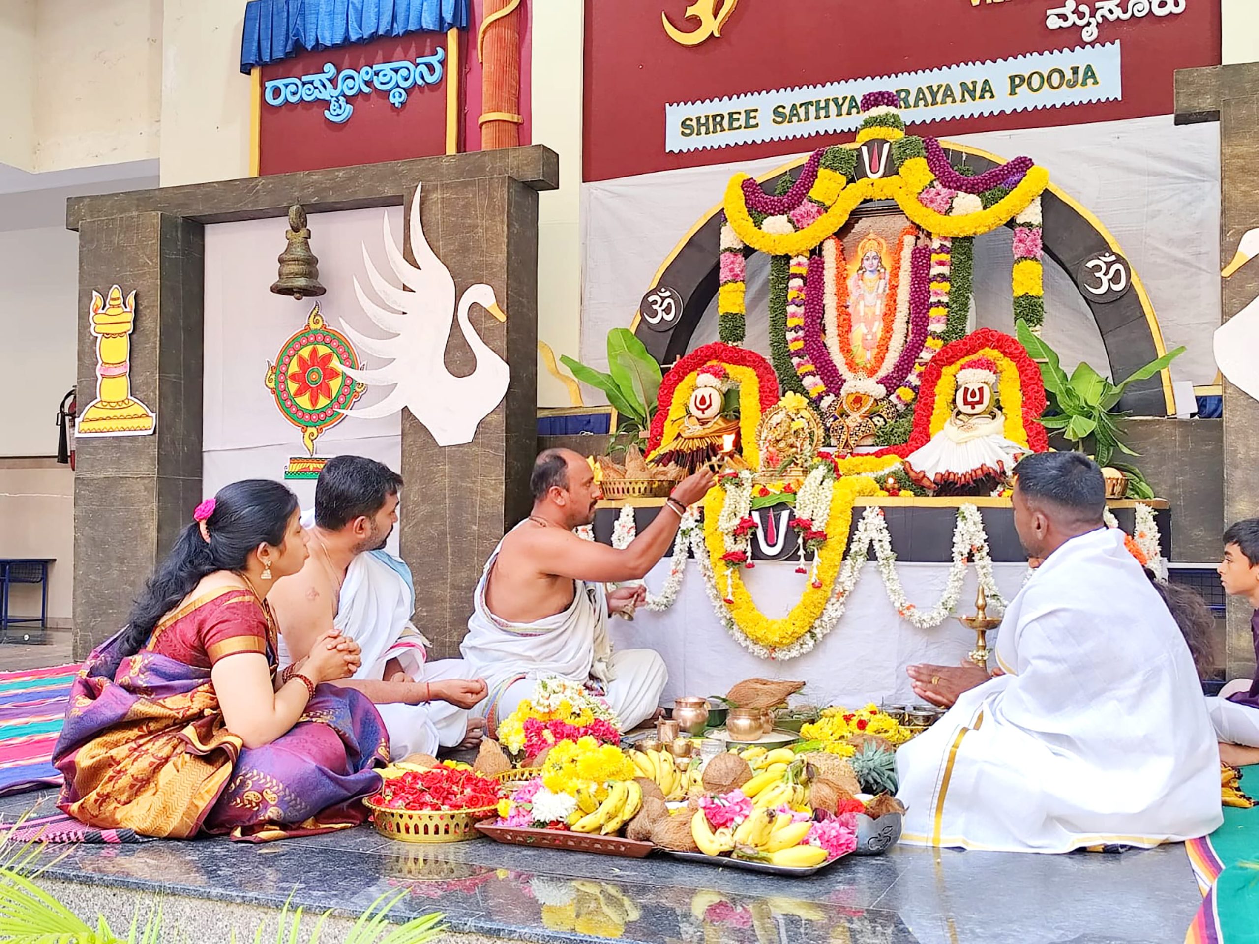Sri Satyanarayana Puja in RVK - Vijayanagar at 12.53.04 PM