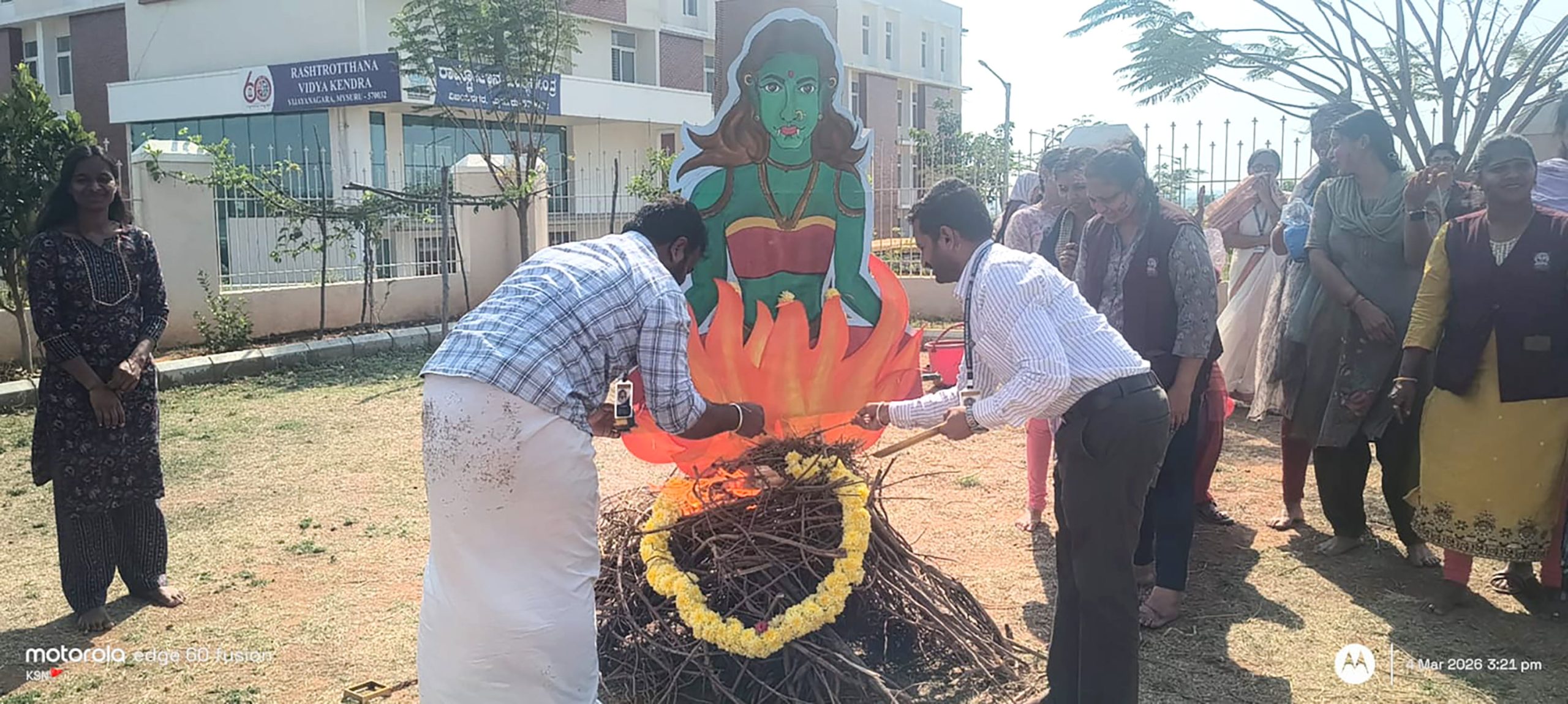 Vijayanagar Celebrated Holi Festival at 7.45.15 PM