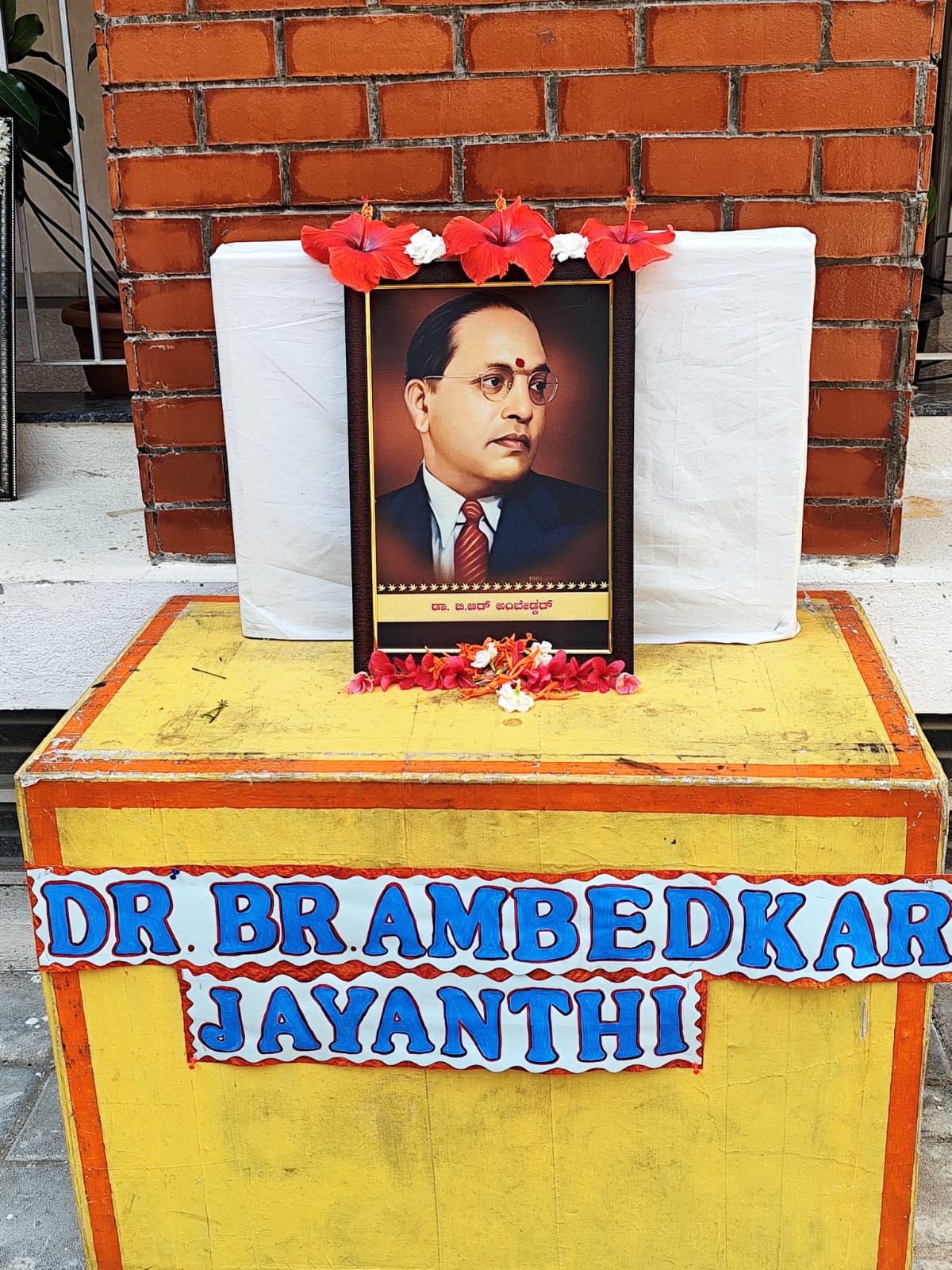 RVK-Vijayanagar Celebrated Dr. BR Ambedkar Jayanti (5)