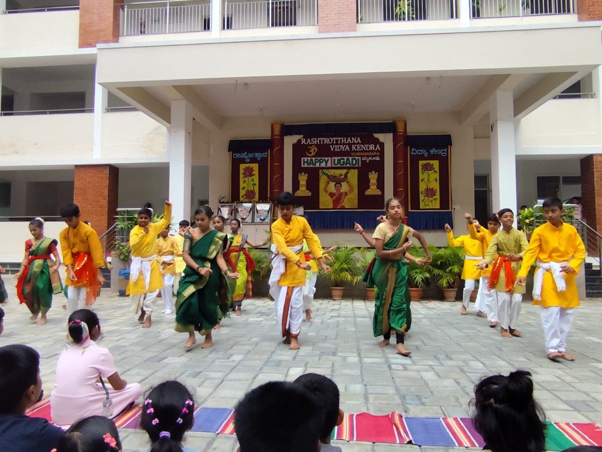 Ugadi festival Celebration in RVK - Vijayanagar (1)