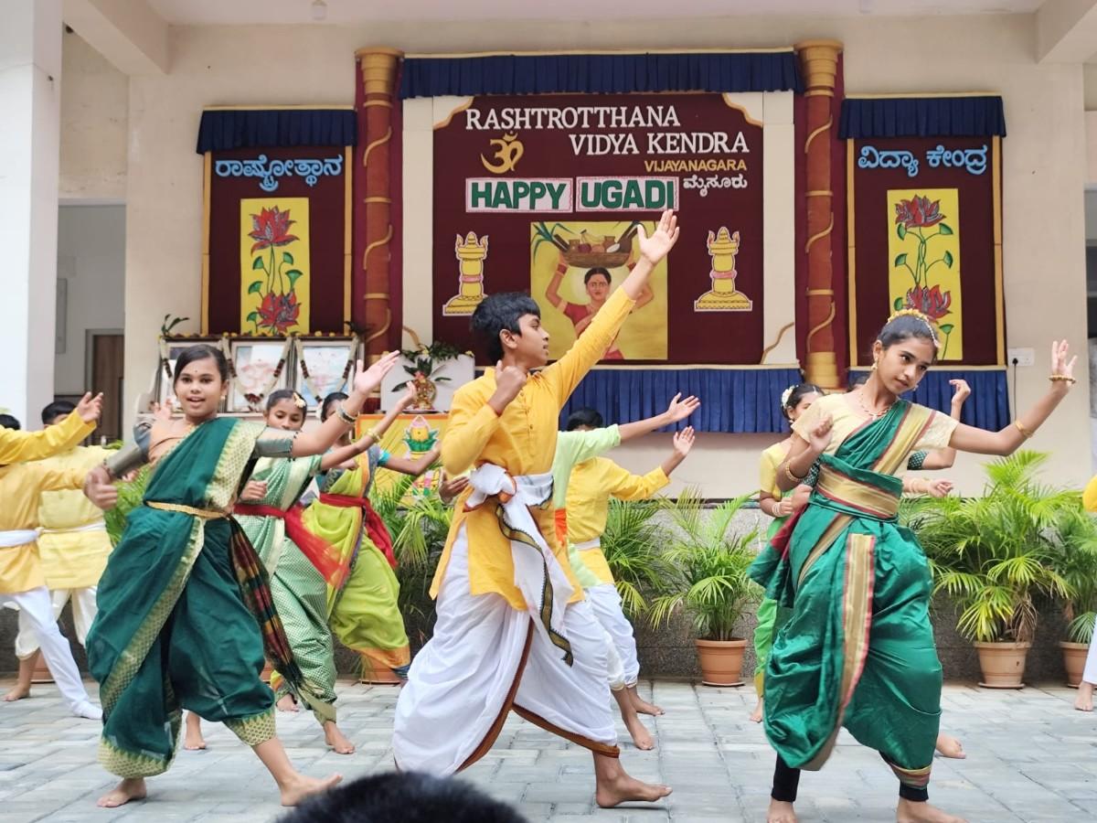 Ugadi festival Celebration in RVK - Vijayanagar (2)