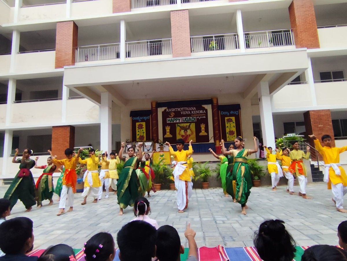 Ugadi festival Celebration in RVK - Vijayanagar (3)
