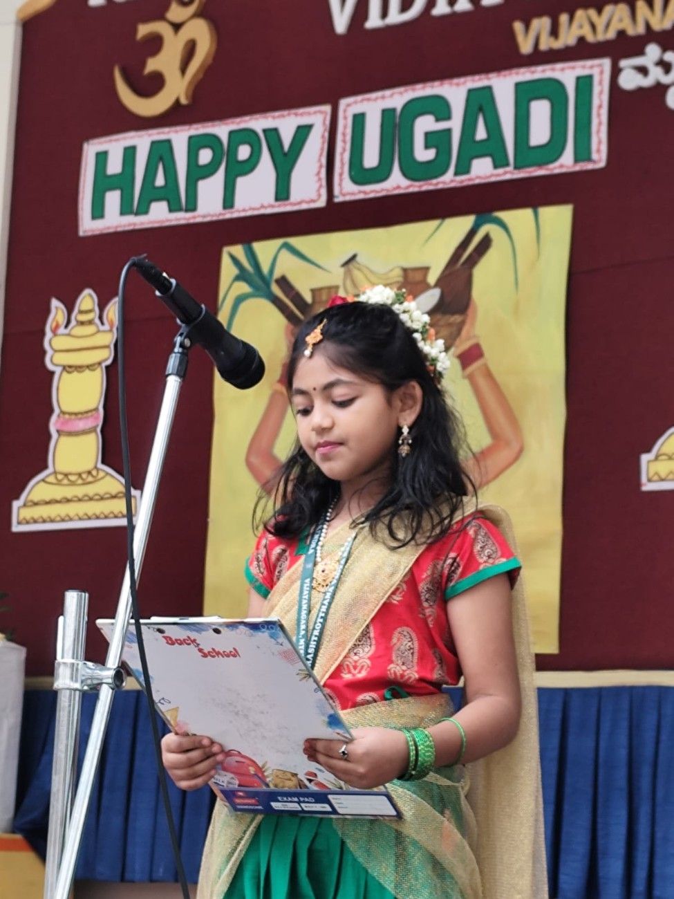 Ugadi festival Celebration in RVK - Vijayanagar (6)