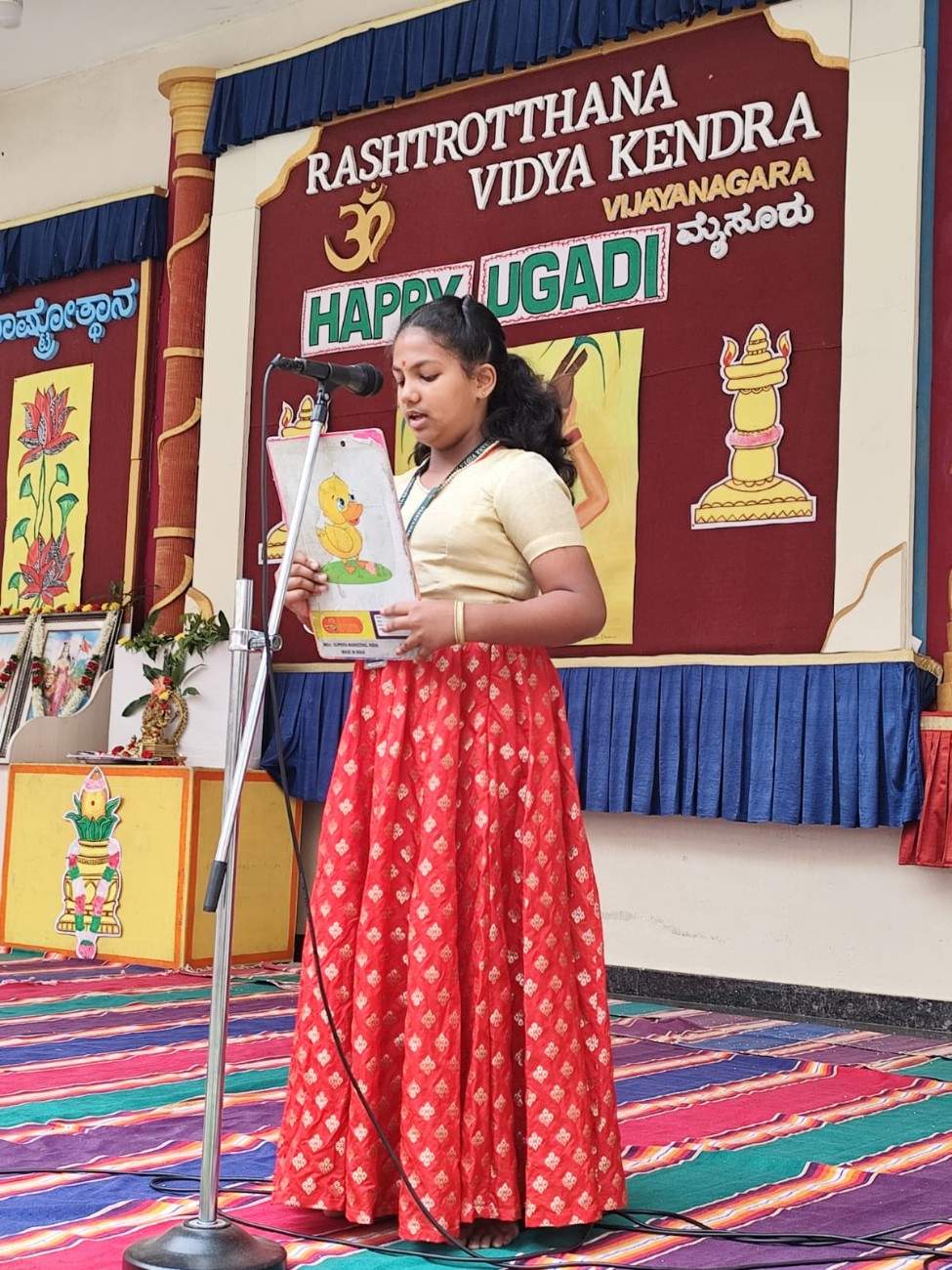 Ugadi festival Celebration in RVK - Vijayanagar (7)