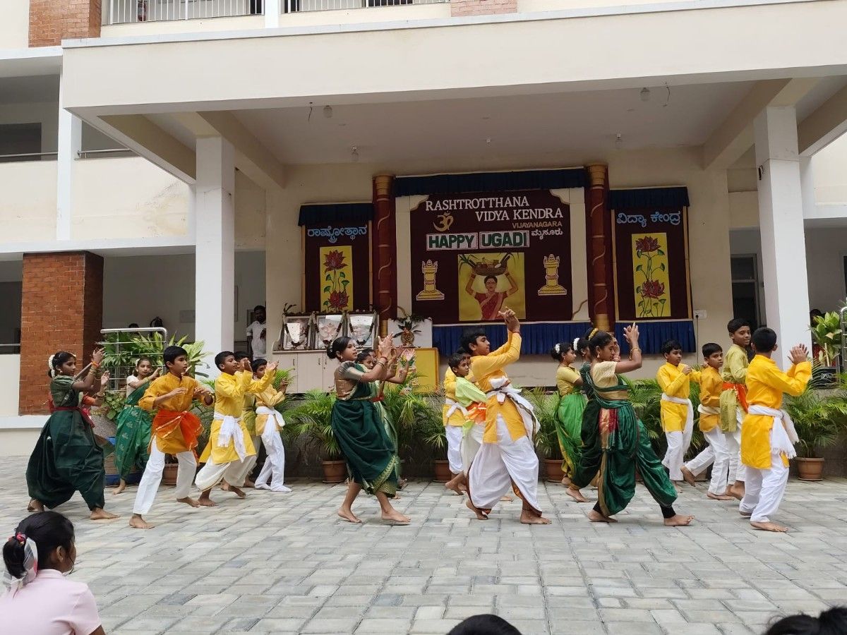 Ugadi festival Celebration in RVK - Vijayanagar (8)