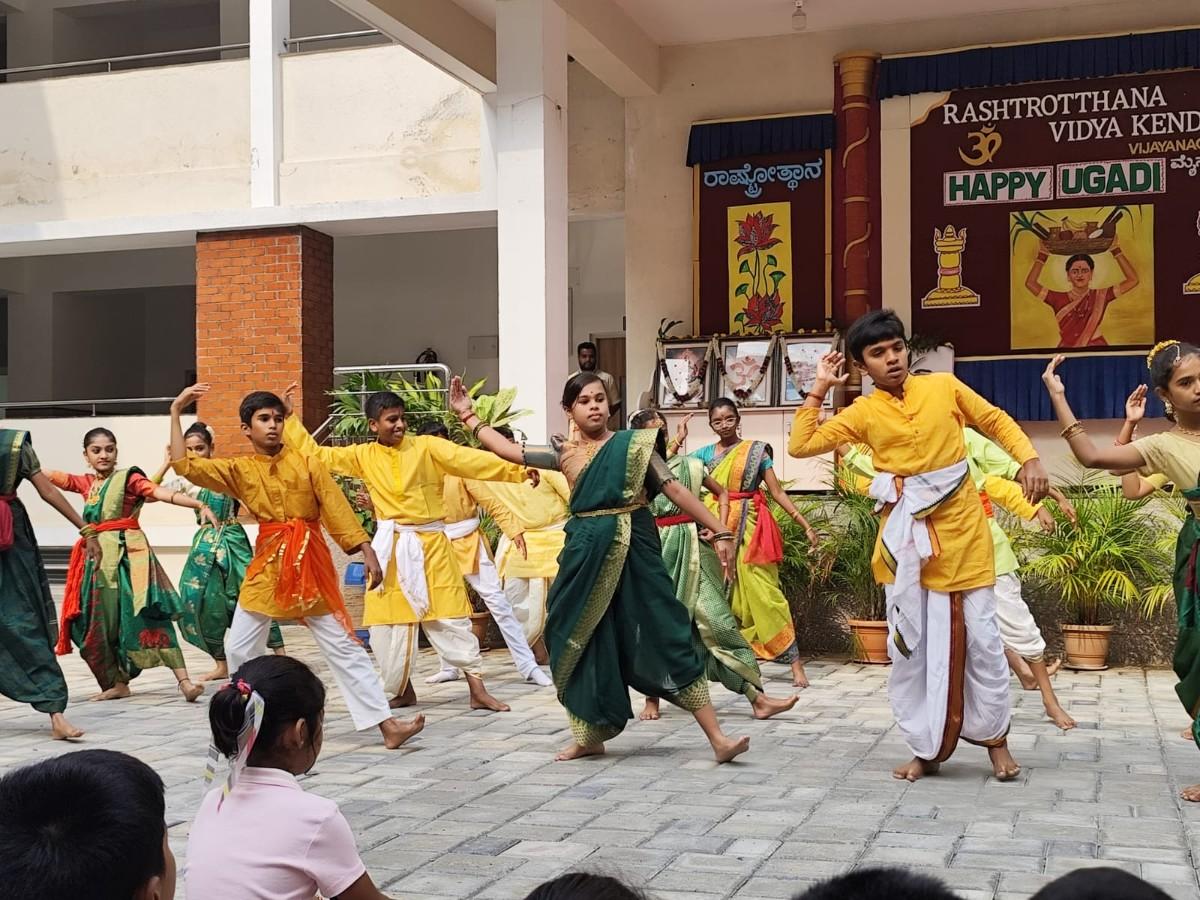 Ugadi festival Celebration in RVK - Vijayanagar (9)