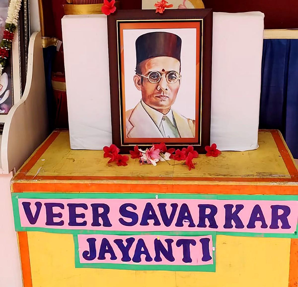 RVK – Vijayanagar, Mysuru - Celebrated Veer Savarkar Jayanti (2)