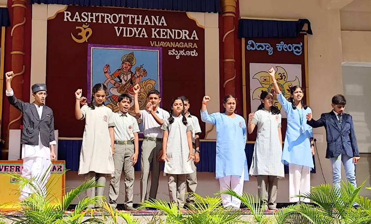 RVK – Vijayanagar, Mysuru - Celebrated Veer Savarkar Jayanti (4)