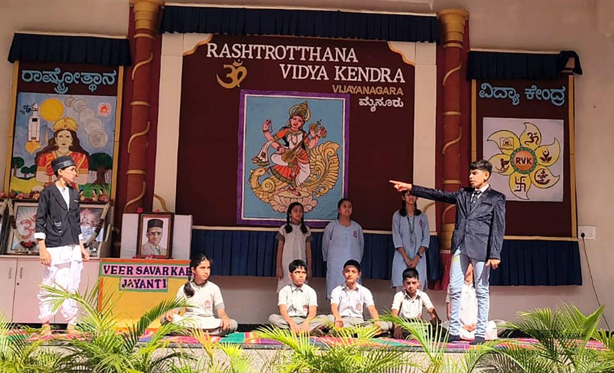 RVK – Vijayanagar, Mysuru - Celebrated Veer Savarkar Jayanti (7)