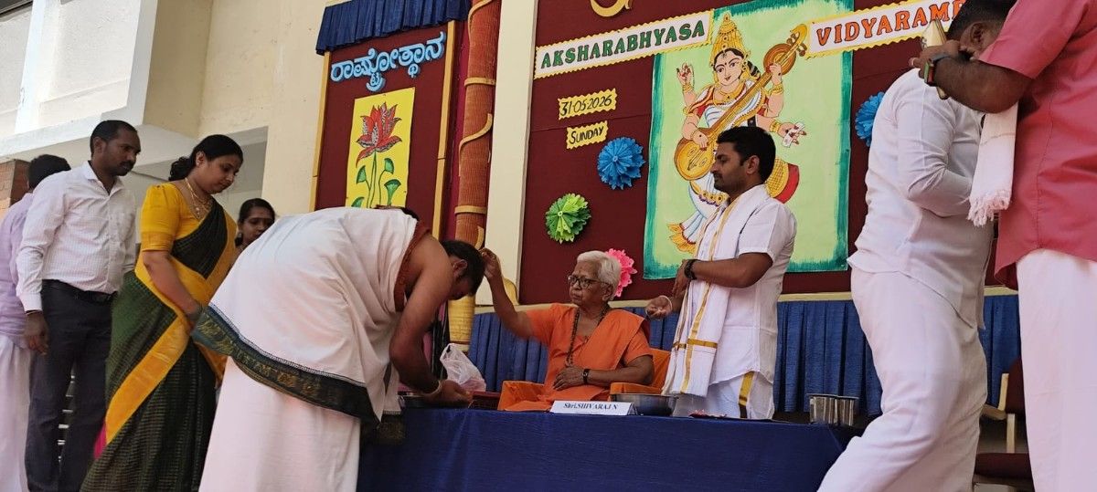 RVK – Vijayanagara Organised Aksharabhyas and Vidyarambha (1)