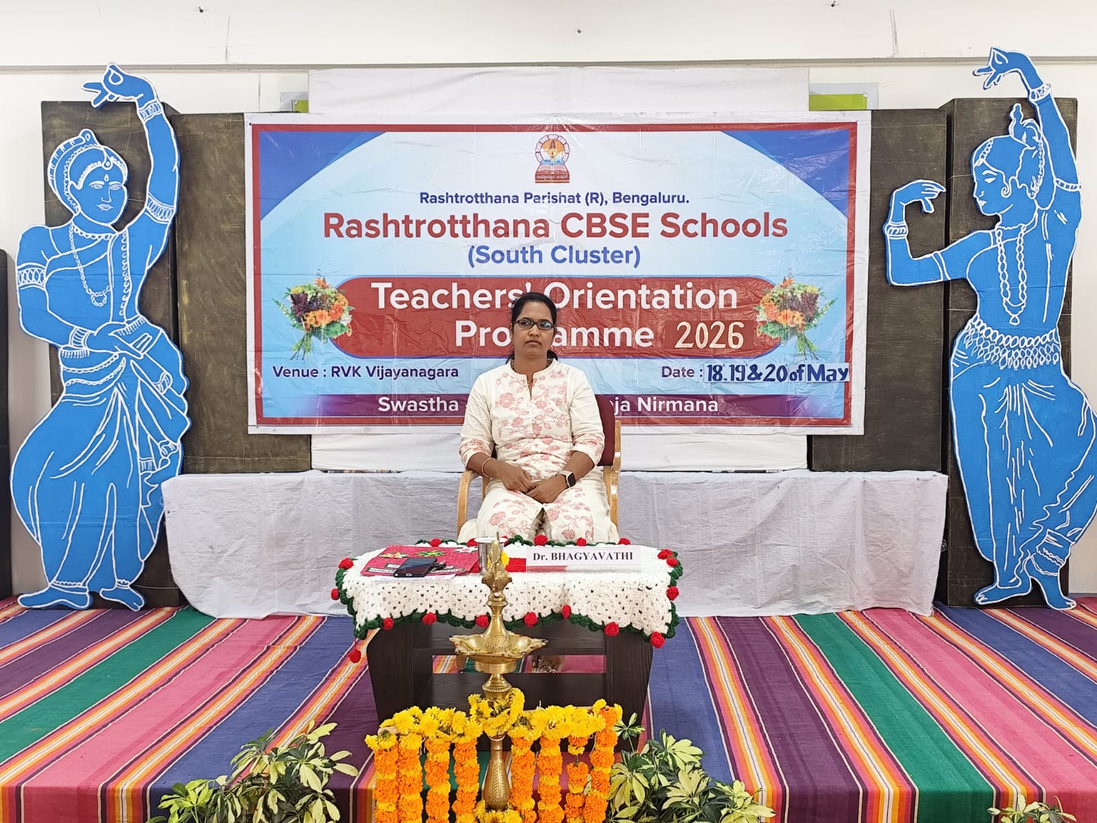 Teacher Orientation Programme (TOP) at RVK - Vijayanagar (1)