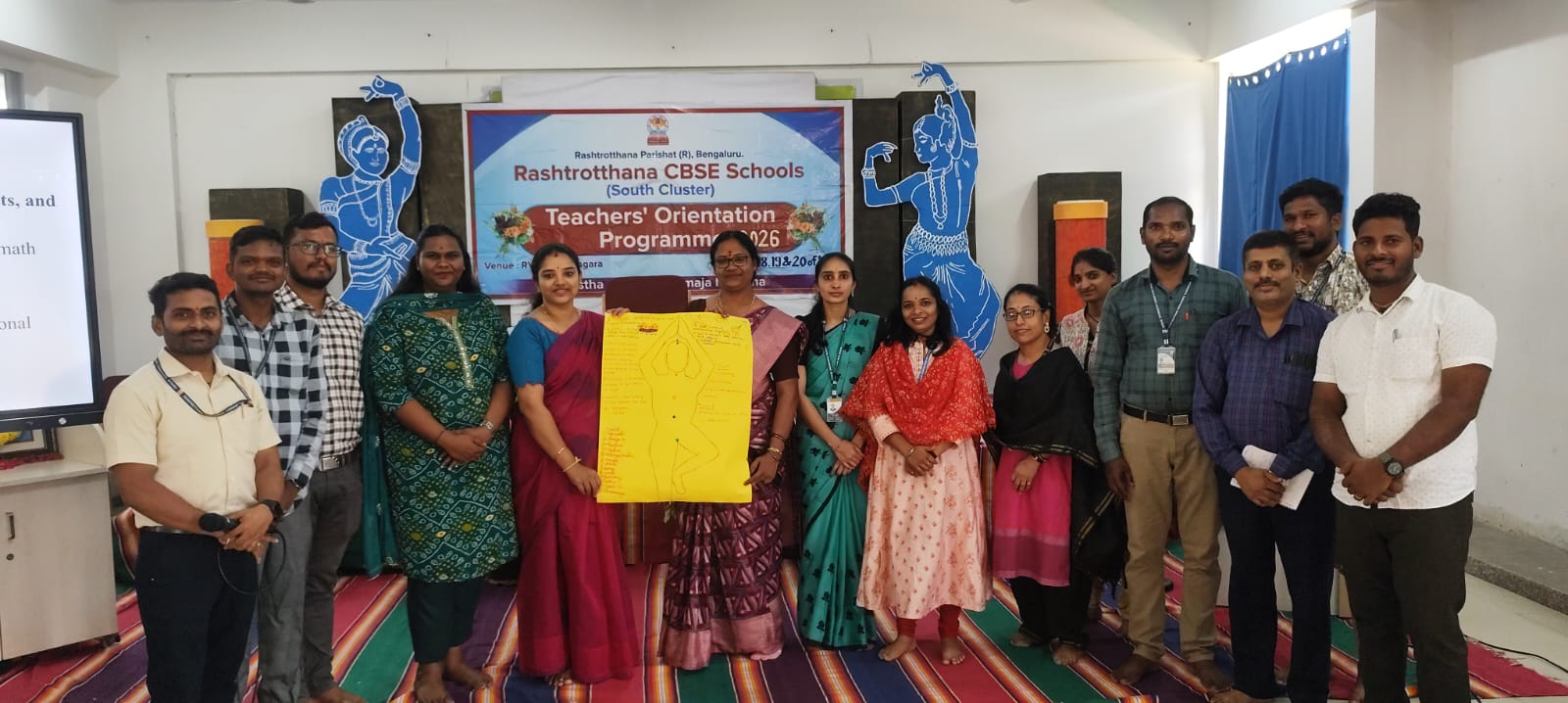 Teacher Orientation Programme (TOP) at RVK - Vijayanagar (16)