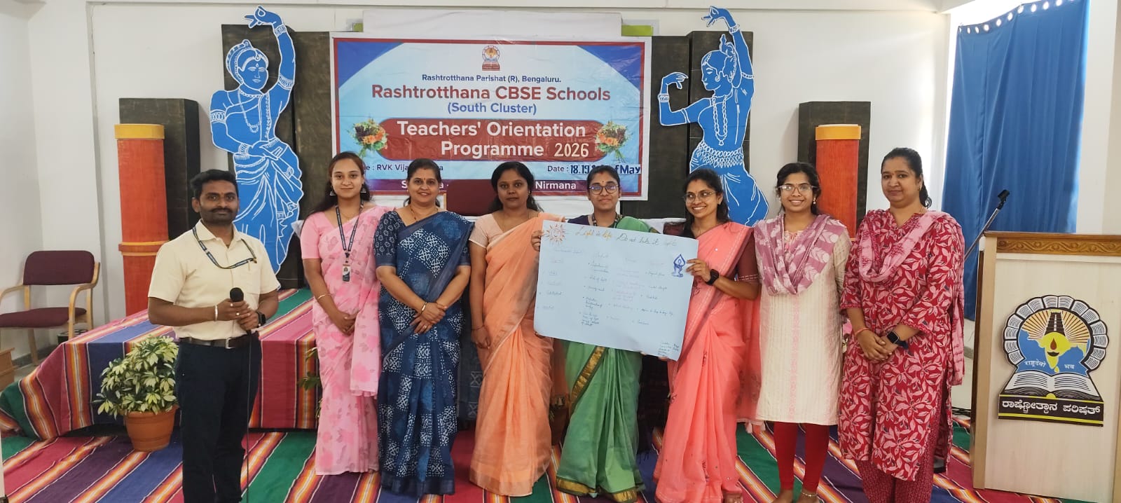 Teacher Orientation Programme (TOP) at RVK - Vijayanagar (19)