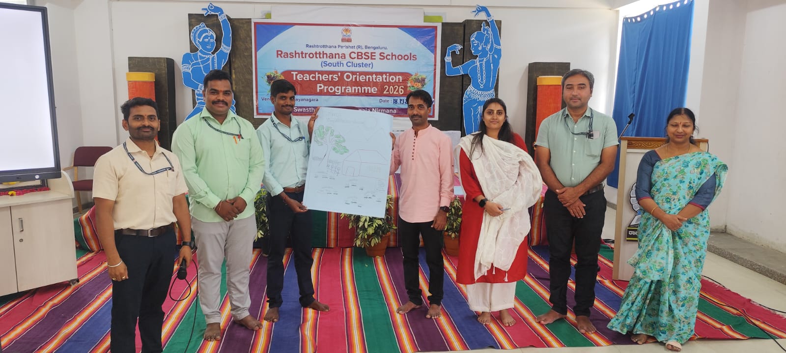 Teacher Orientation Programme (TOP) at RVK - Vijayanagar (21)