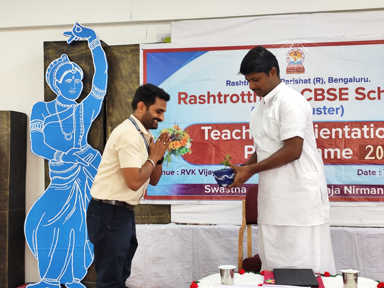 Teacher Orientation Programme (TOP) at RVK - Vijayanagar (34)