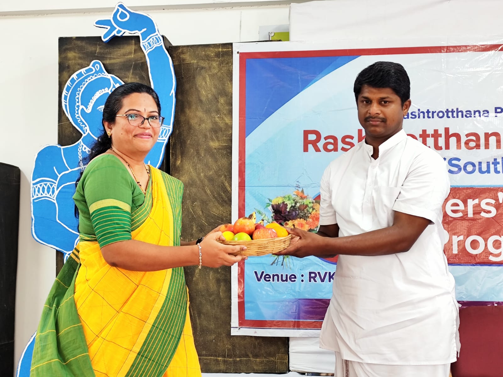 Teacher Orientation Programme (TOP) at RVK - Vijayanagar (35)
