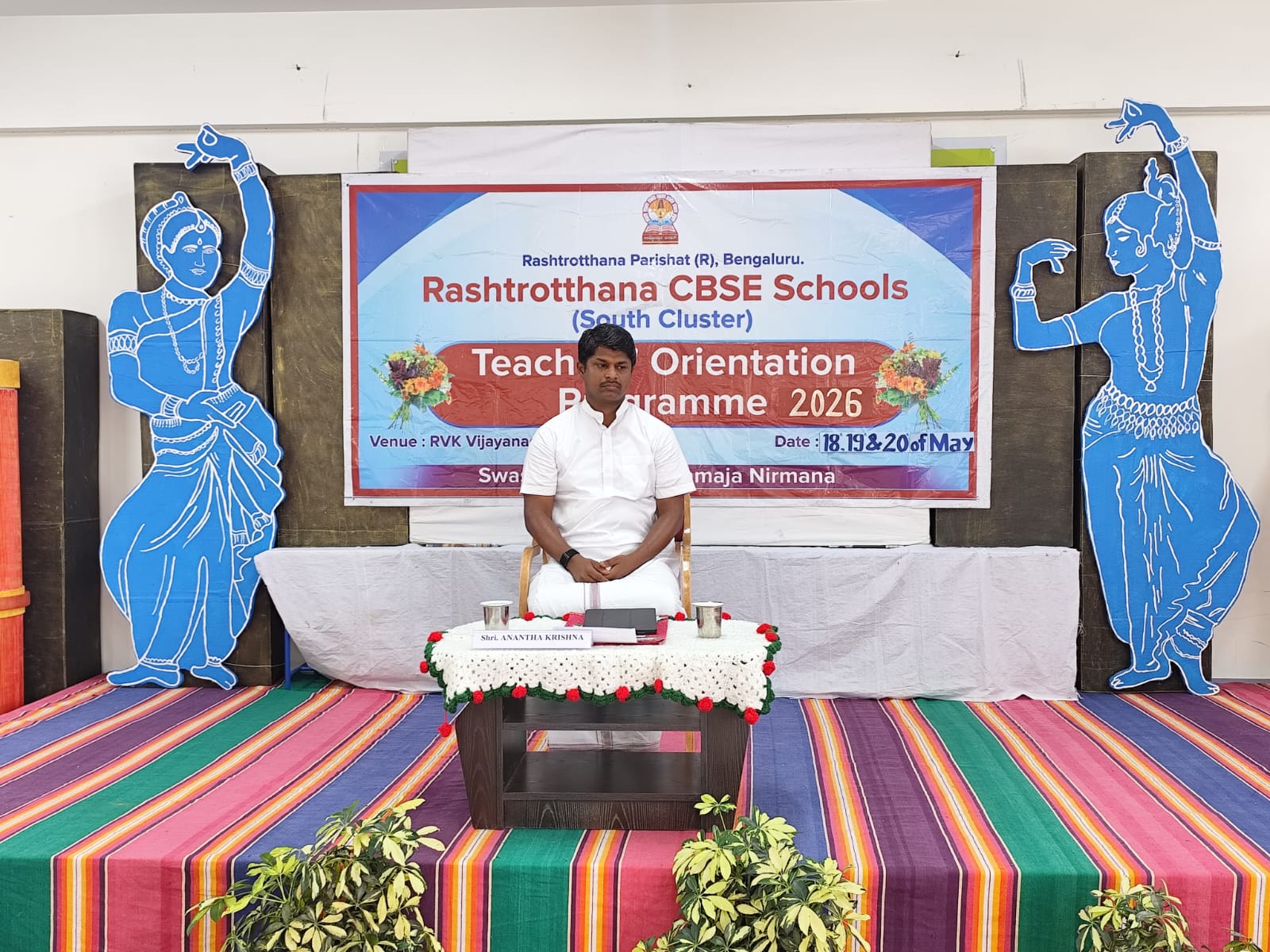 Teacher Orientation Programme (TOP) at RVK - Vijayanagar (37)